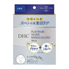 Platinum Silver Nano-colloid Mask - Bella Tokyo